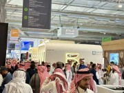 2025年沙特利雅得國際玻璃門窗建筑建材及電梯展Saudi Projects